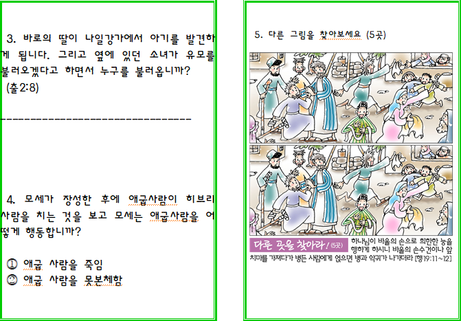 bae955c2f68527a8c0b8ff74f19fff1a_1599910899_1751.png